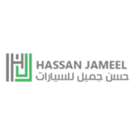 شركة حسن جميل للسيارات تعلن وظيفة محاسب بالخبر براتب 6,100 ريال